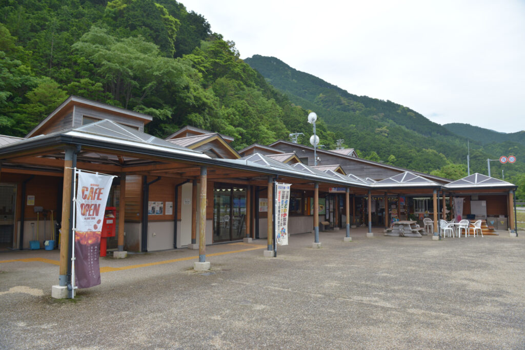 道の駅、海山の画像