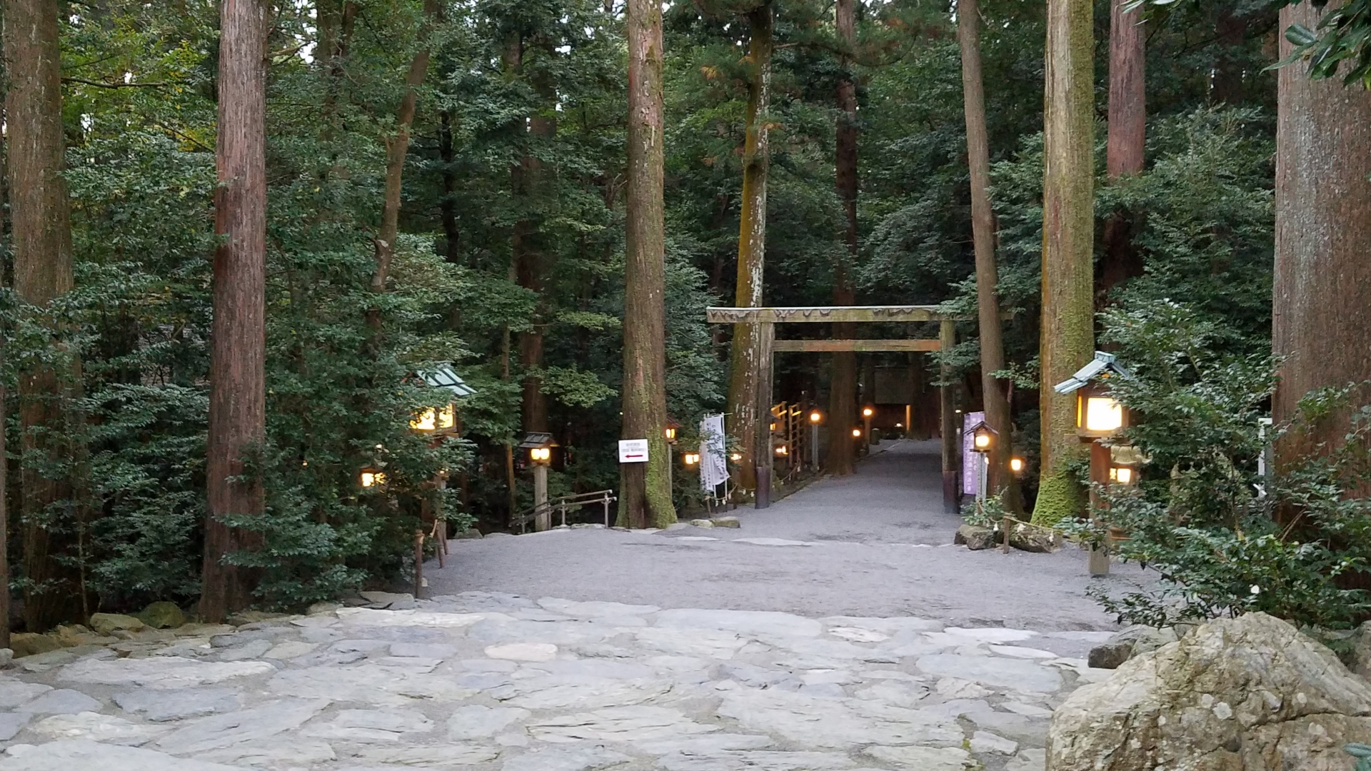 恋愛成就させたいあなたは椿大神社へ！【鈴鹿市】