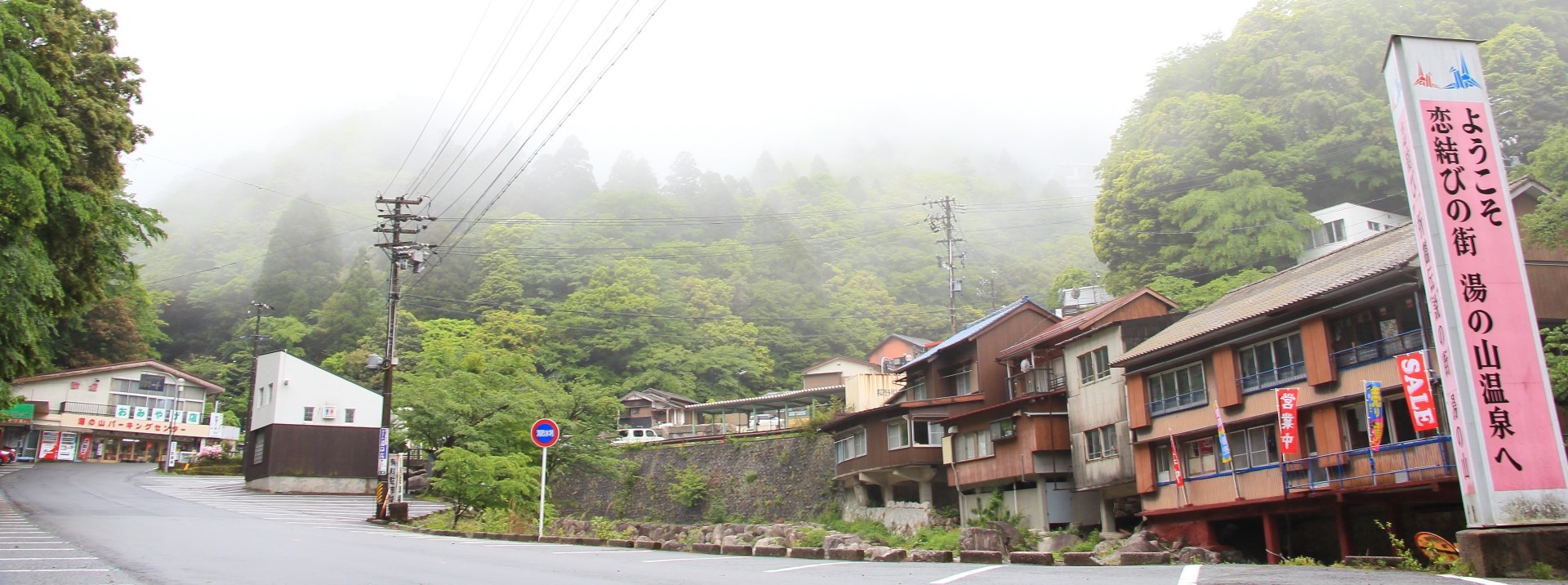 折り鶴に願いを込めて！湯の山温泉　縁結びのお寺とは？