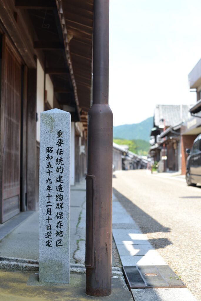 東海道関宿画像