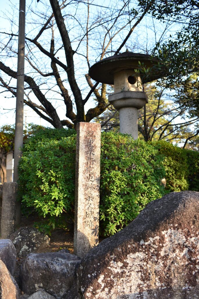 九華公園画像