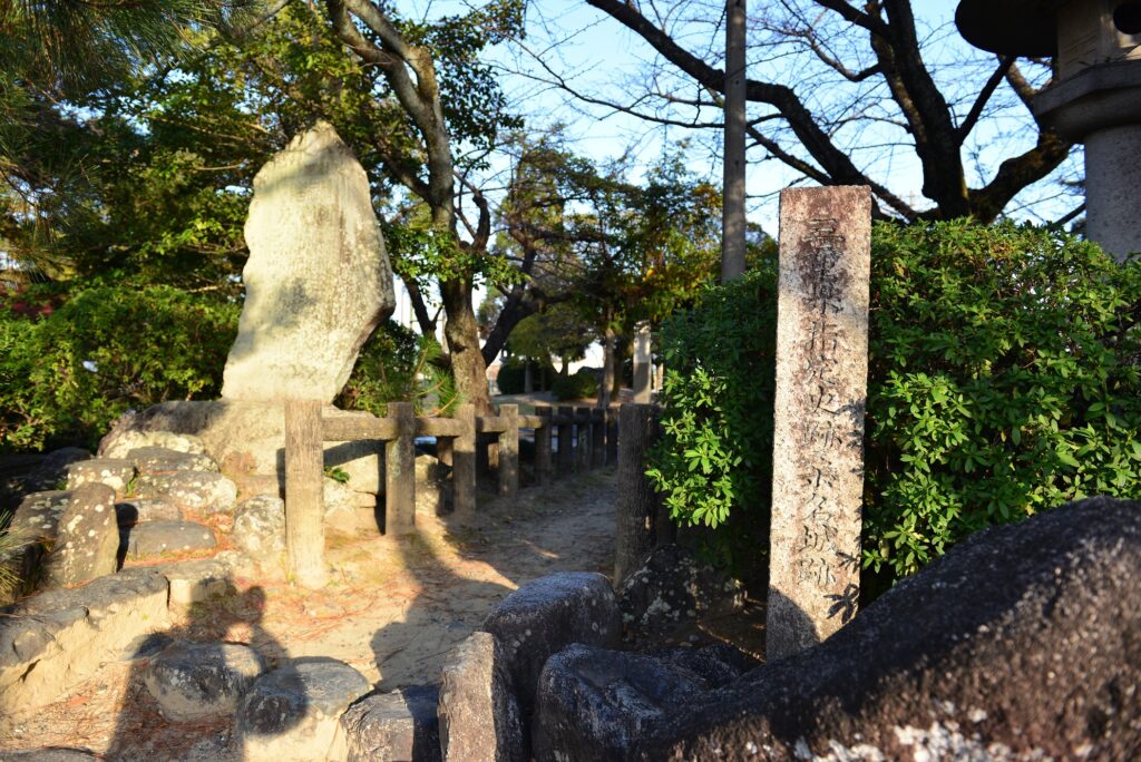 九華公園画像