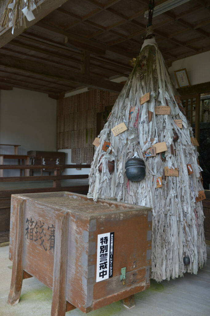 手力神社画像