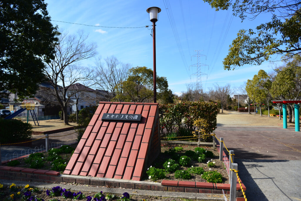 ネオポリス公園画像(東員町)