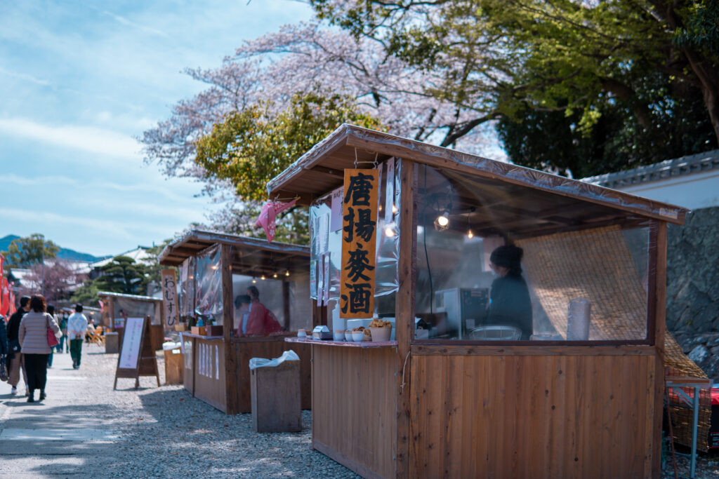 伊勢　おかげ横丁　五十鈴川　桜まつり