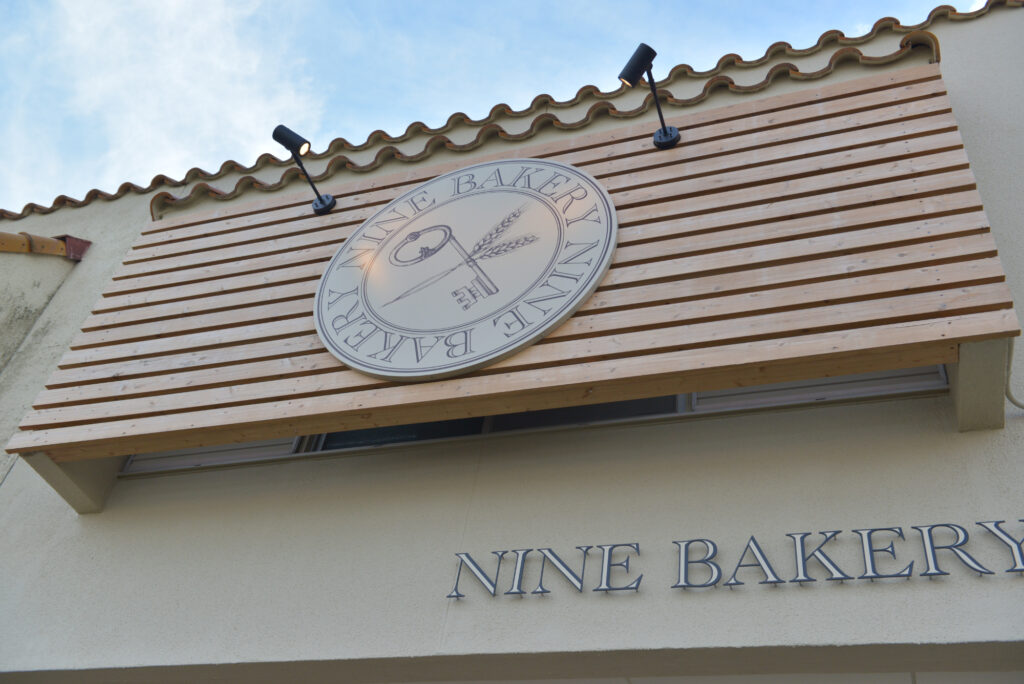 NINE BAKERY画像