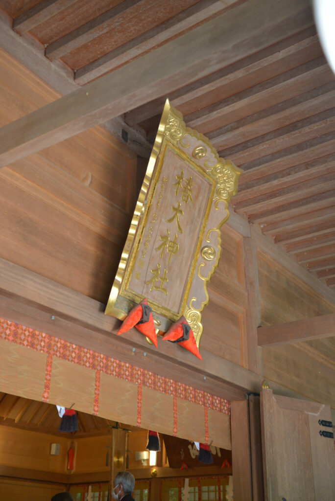 椿大神社画像