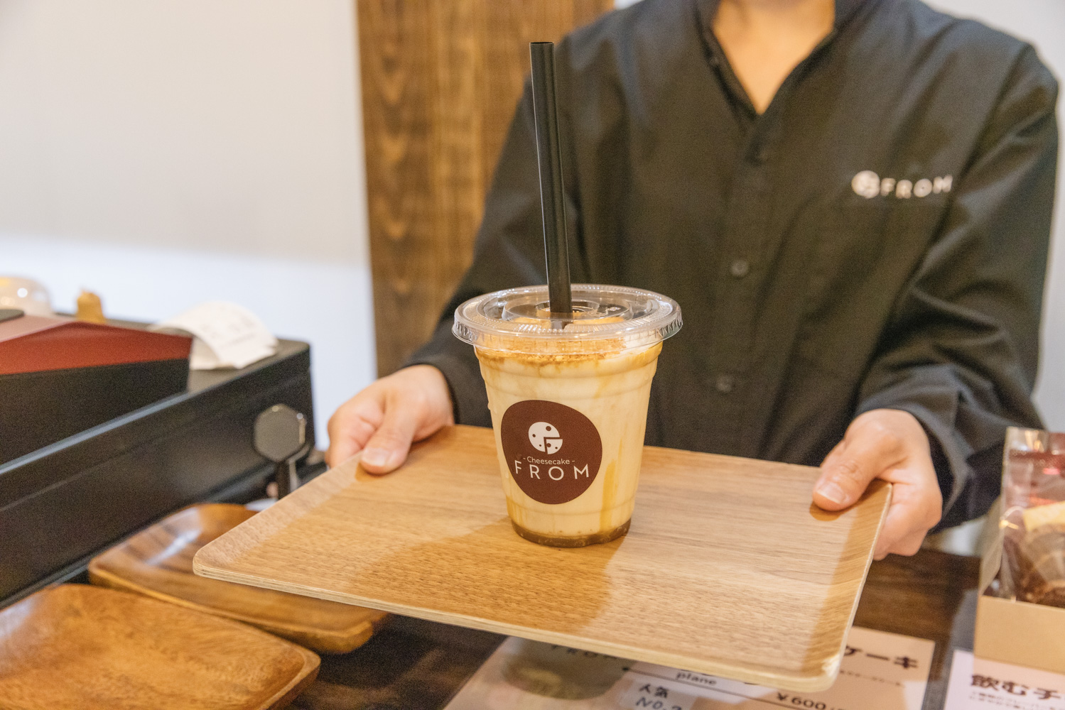 飲むチーズケーキがたまらなく美味しい！伊勢市 FROMさん