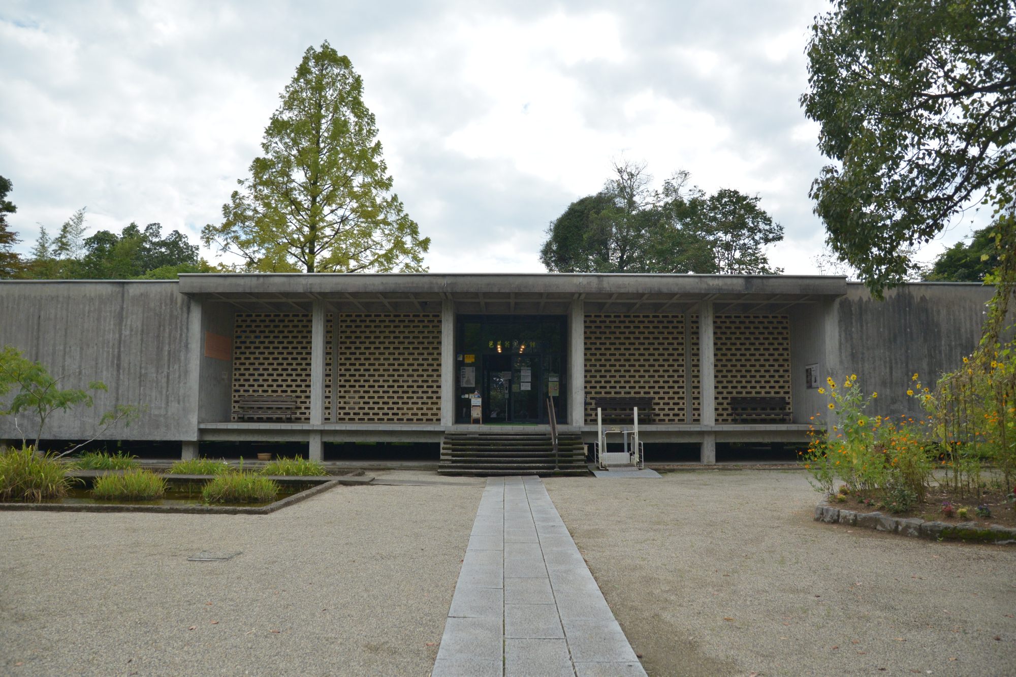 今で言うと、旅人で作家でラッパー!?芭蕉翁記念館(伊賀市)