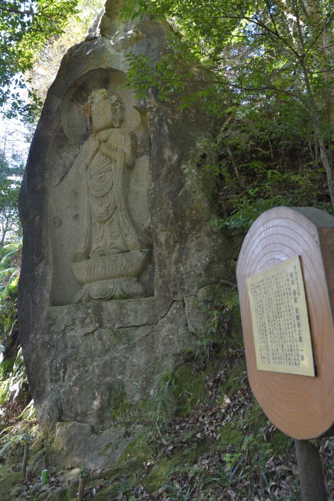 石山観音公園画像