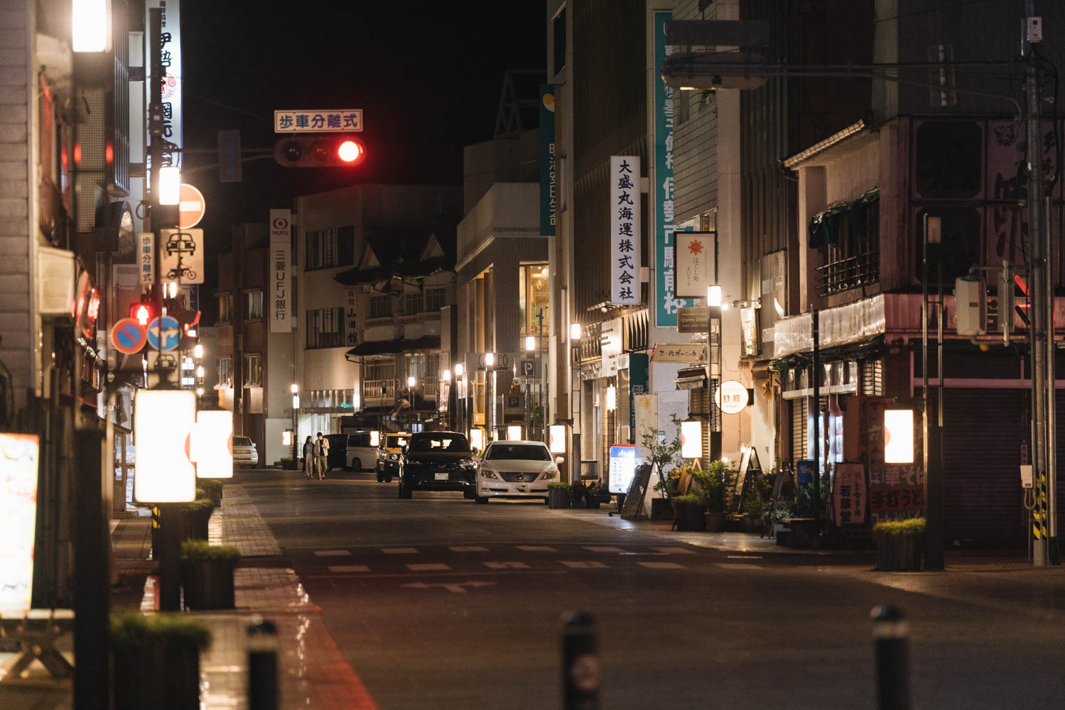 伊勢市駅前