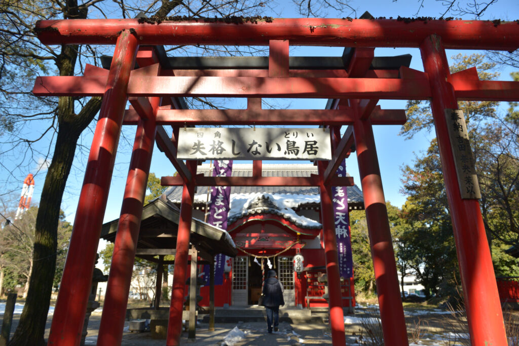 海山道神社画像