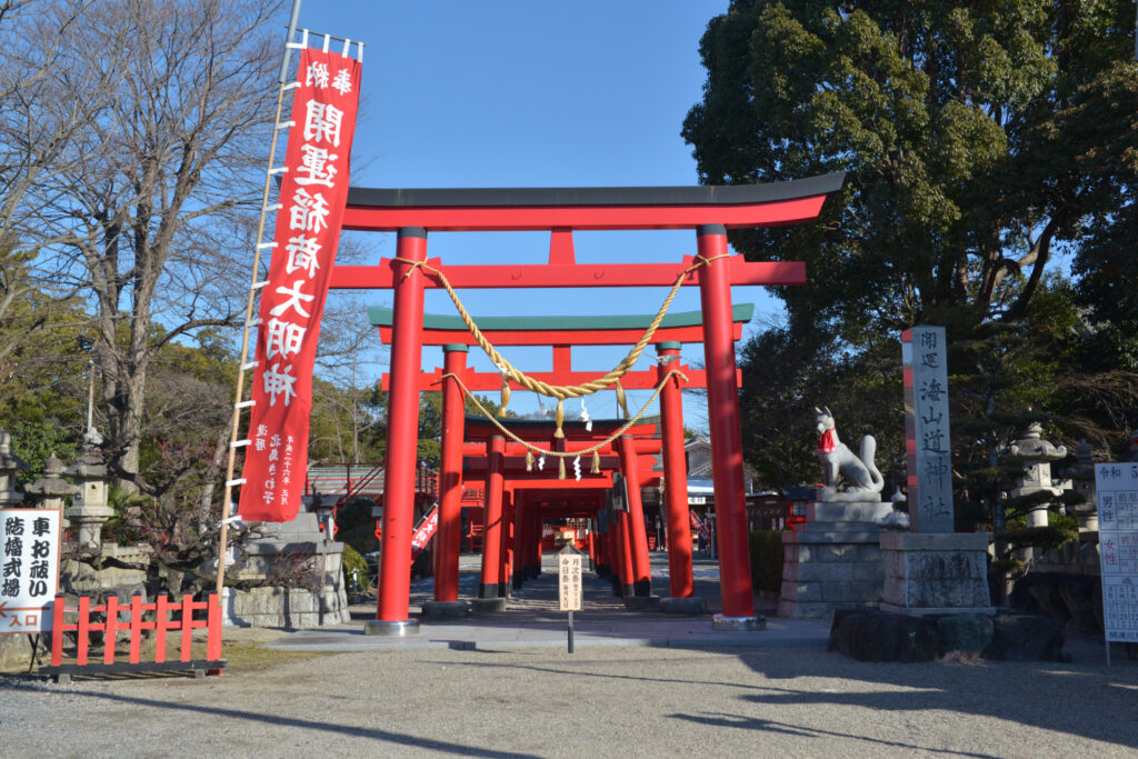 海山道神社画像