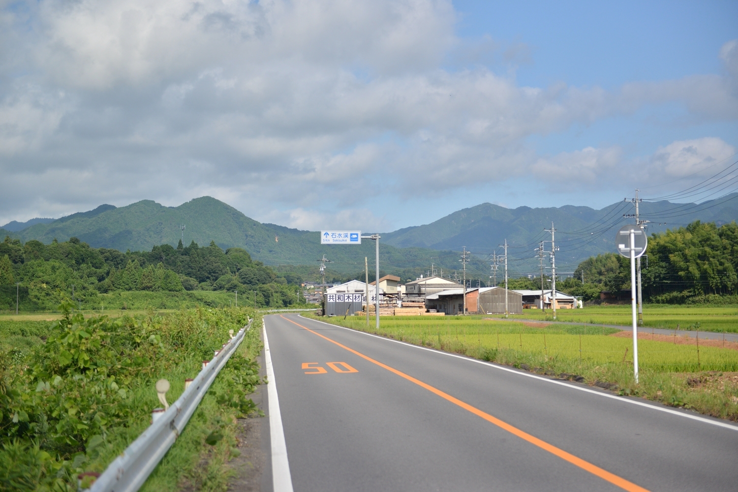 石水渓の画像